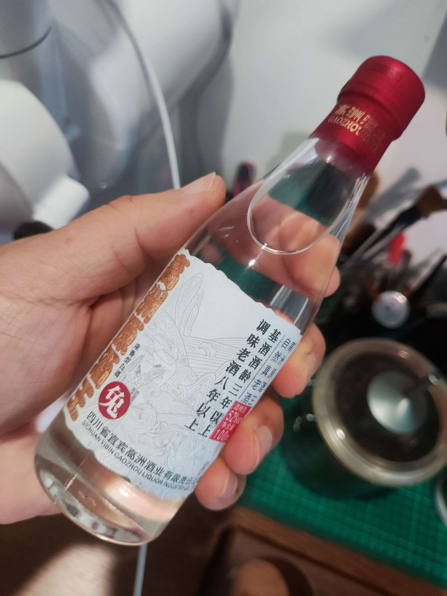 高洲原酒王 兔  100ml 20240629 104158